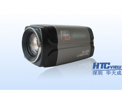 智慧高速解決方案