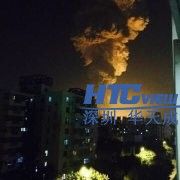 智慧高速解決方案