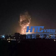 智慧高速解決方案