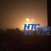 智慧高速解決方案