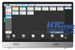 深圳華天成科技高速公路IP對講廣播系統、IP對講廣播調度系統、IP語音對講