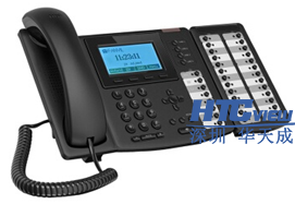 深圳華天成科技高速公路IP對講廣播系統、IP對講廣播調度系統、IP語音對講