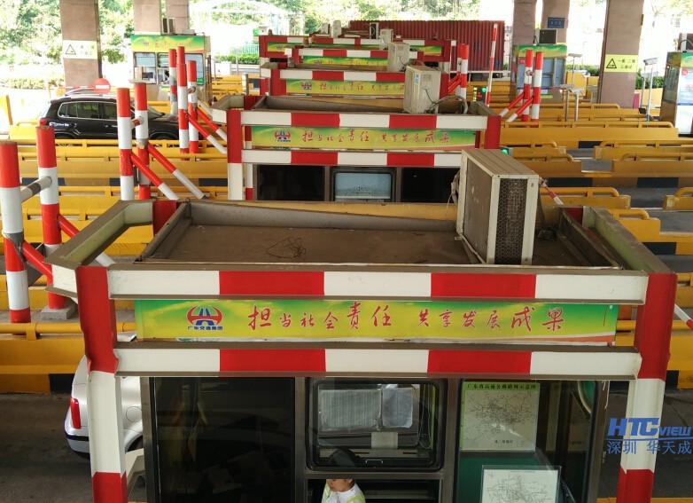 深圳華天成科技高速公路IP對講廣播系統、IP對講廣播調度系統、IP語音對講