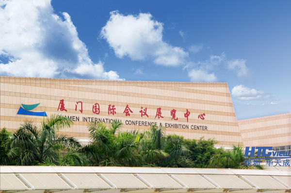 智慧高速解決方案