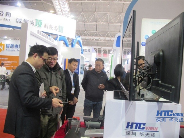 智慧高速解決方案