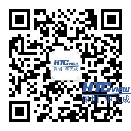 智慧高速解決方案