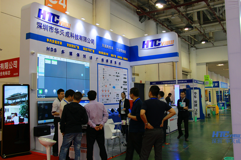 IP語音廣播系統研討會