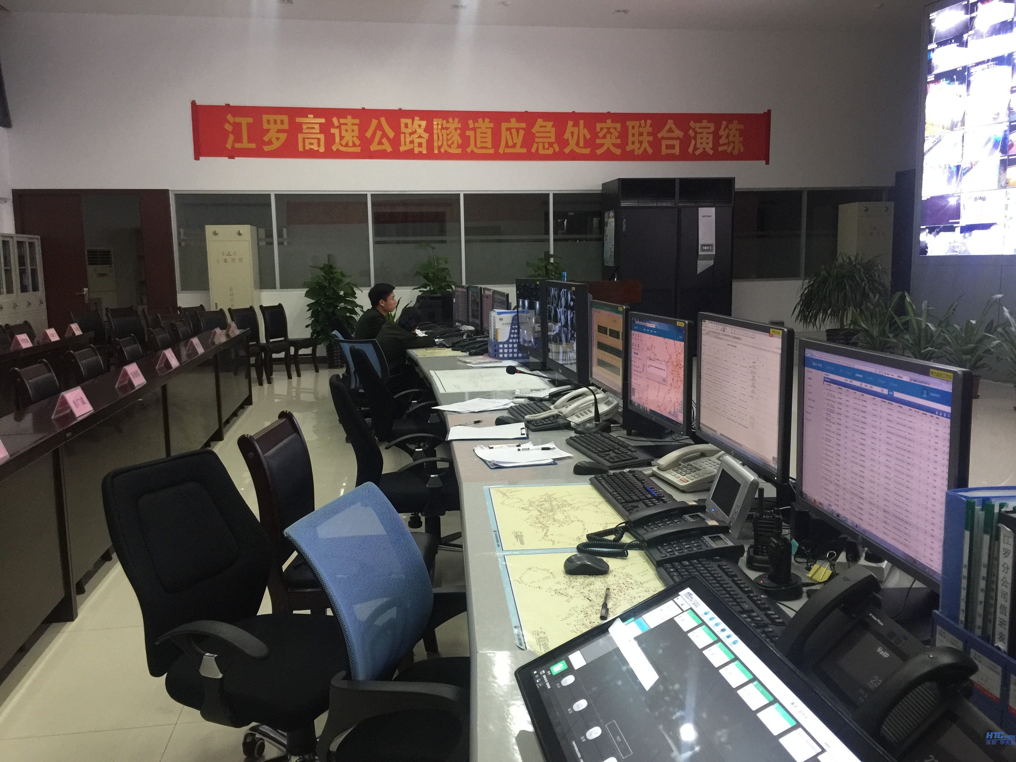 華天成高速公路應急系統助力江羅