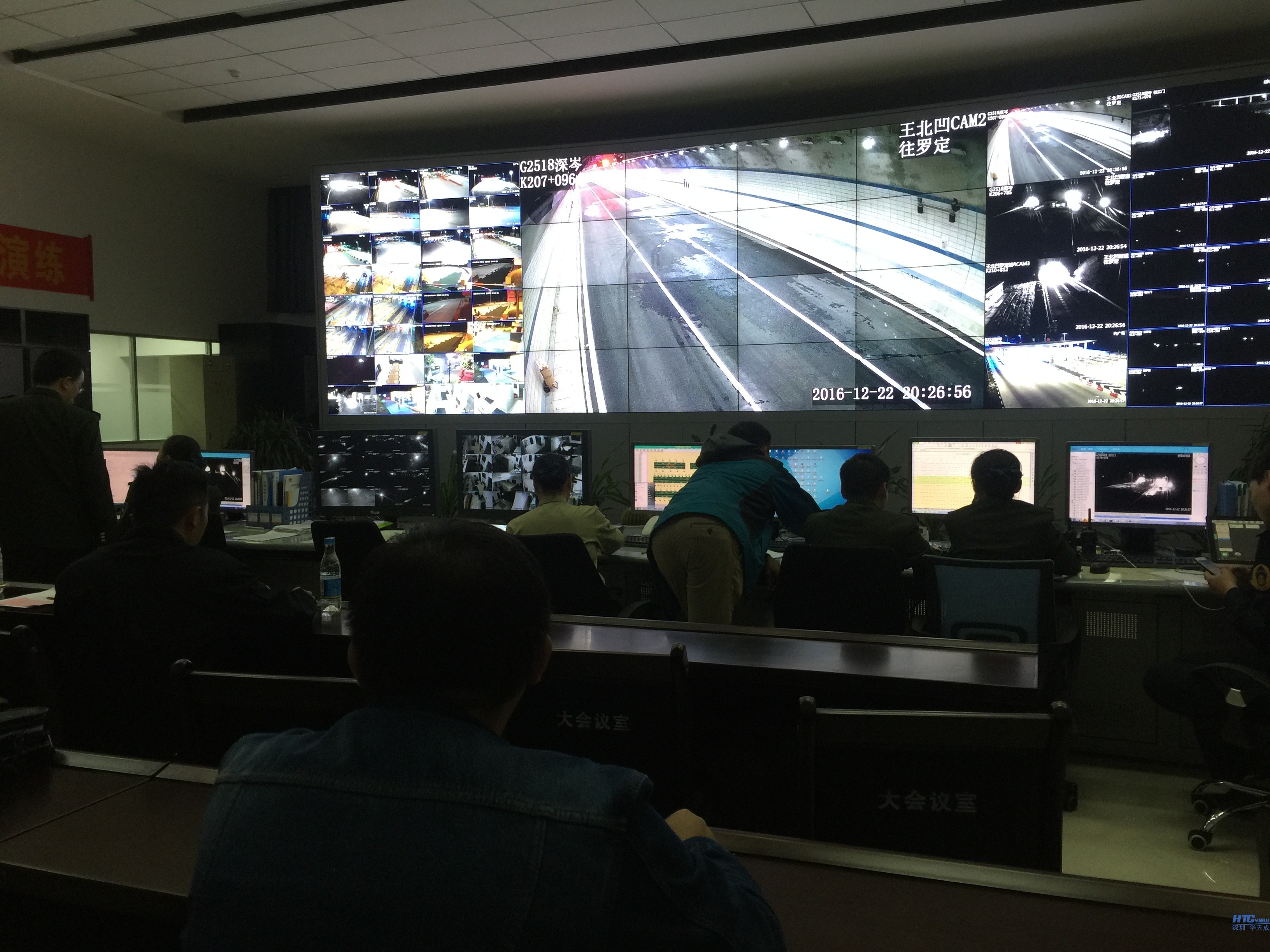 華天成IP對講應急系統后臺監控