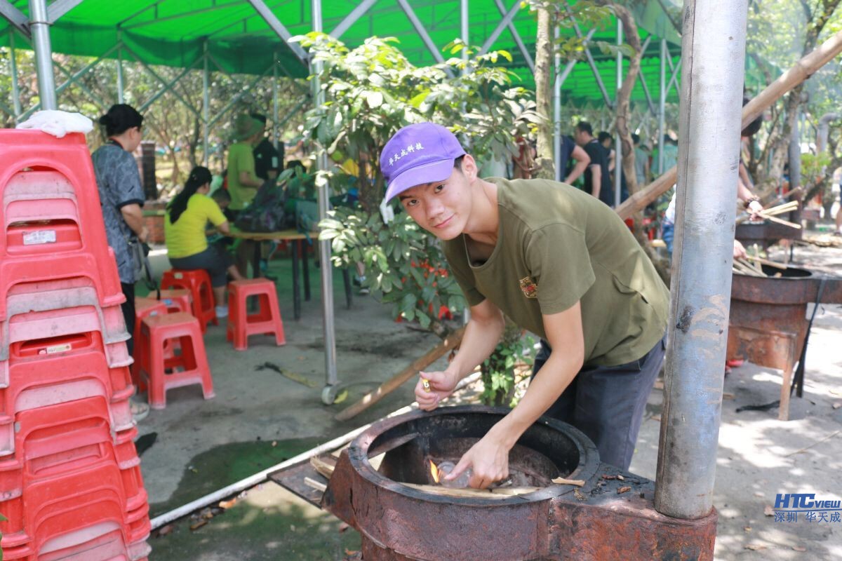 火怎么點啊 我不會啊