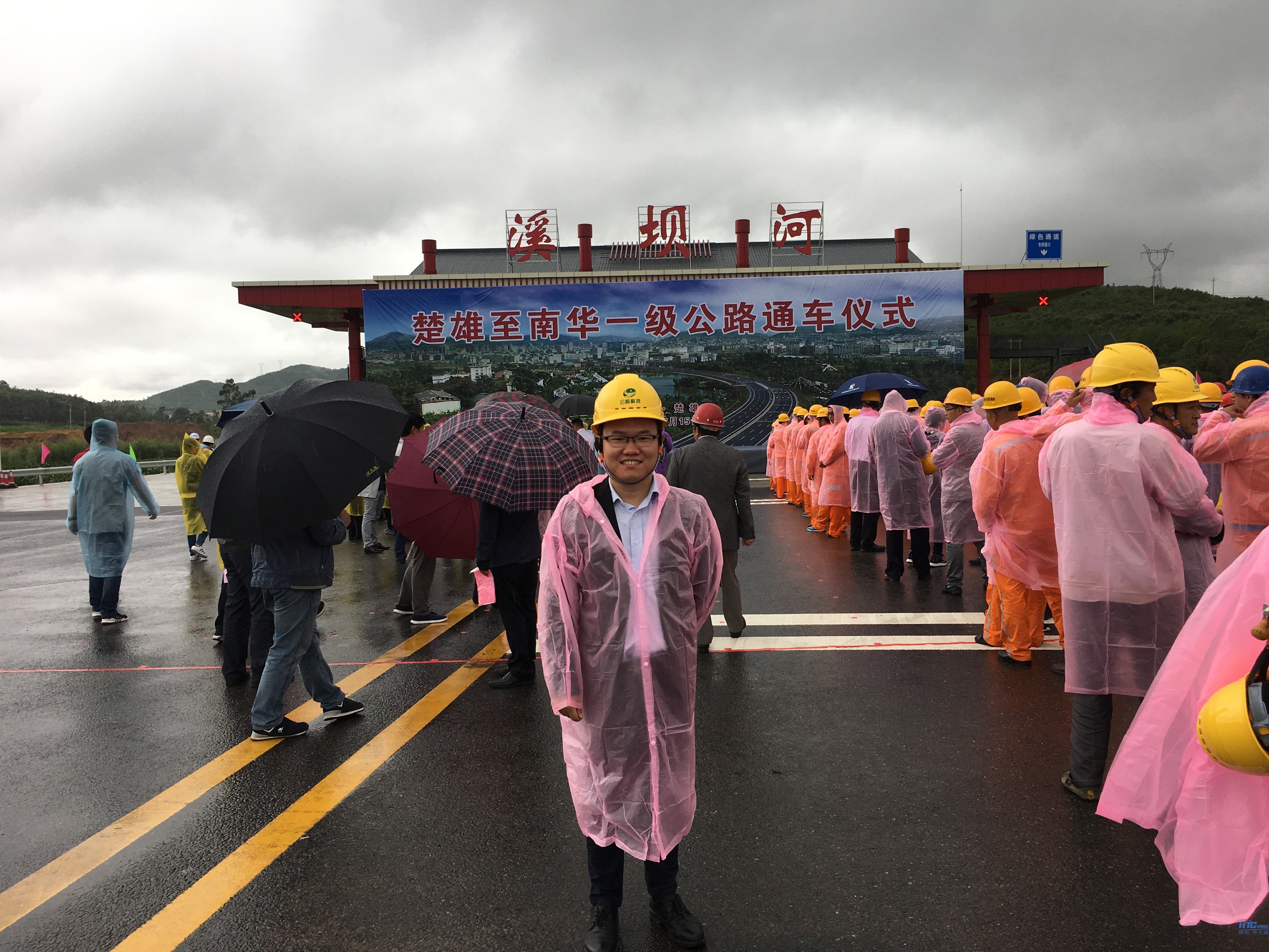 華天成科技市場部儲先生在儀式現場