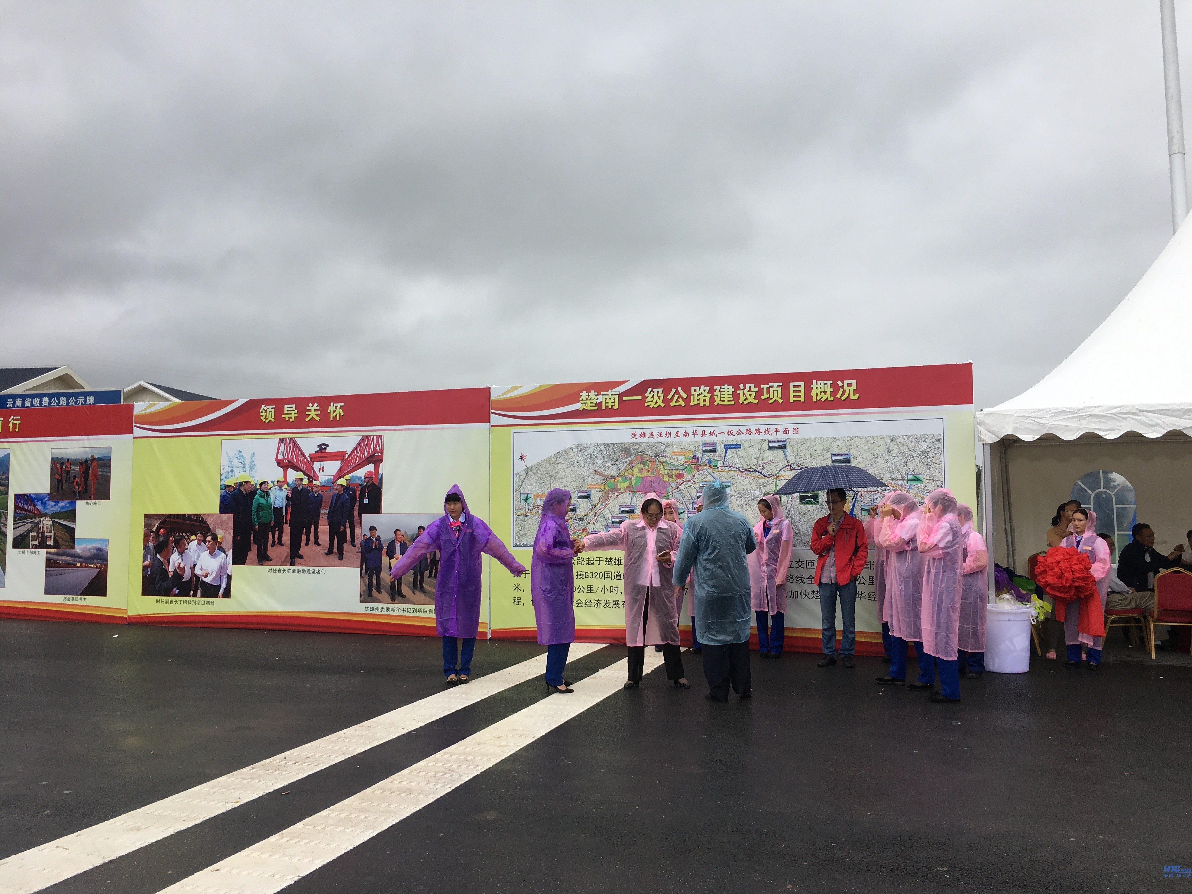 高速公路IP對講運用