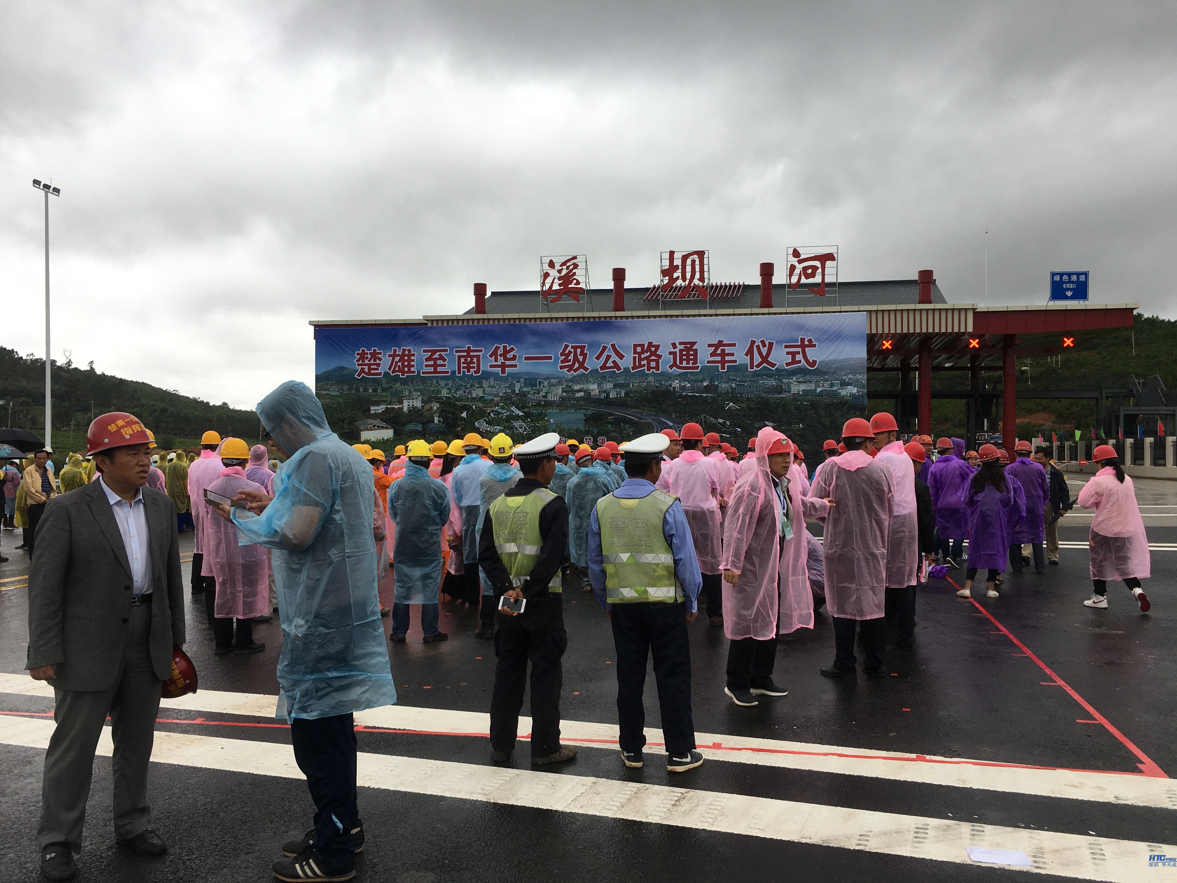 高速公路IP對講廣播語音系統