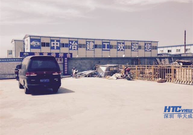 華天成同中冶建工集團攜手銀川管廊項目　