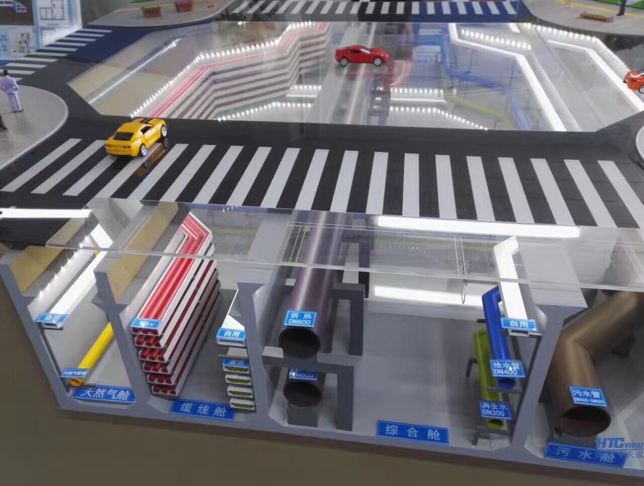 地下綜合管廊緊急電話及廣播