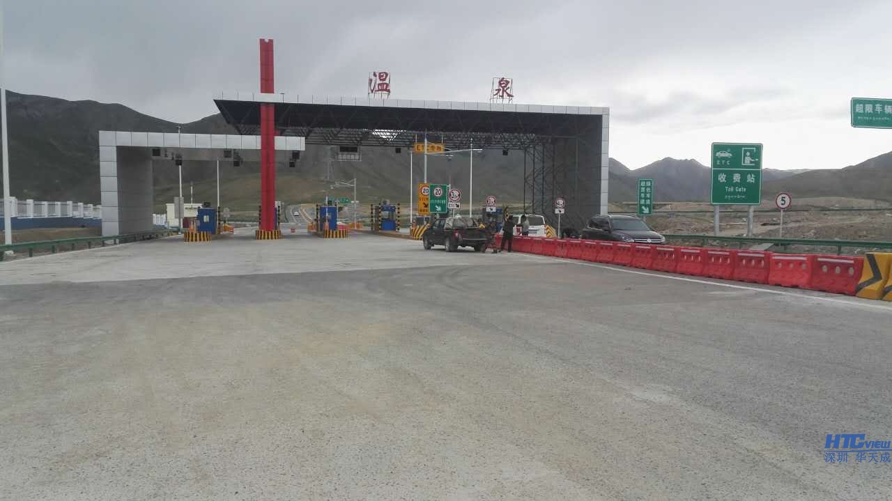 共玉高速溫泉收費站IP對講