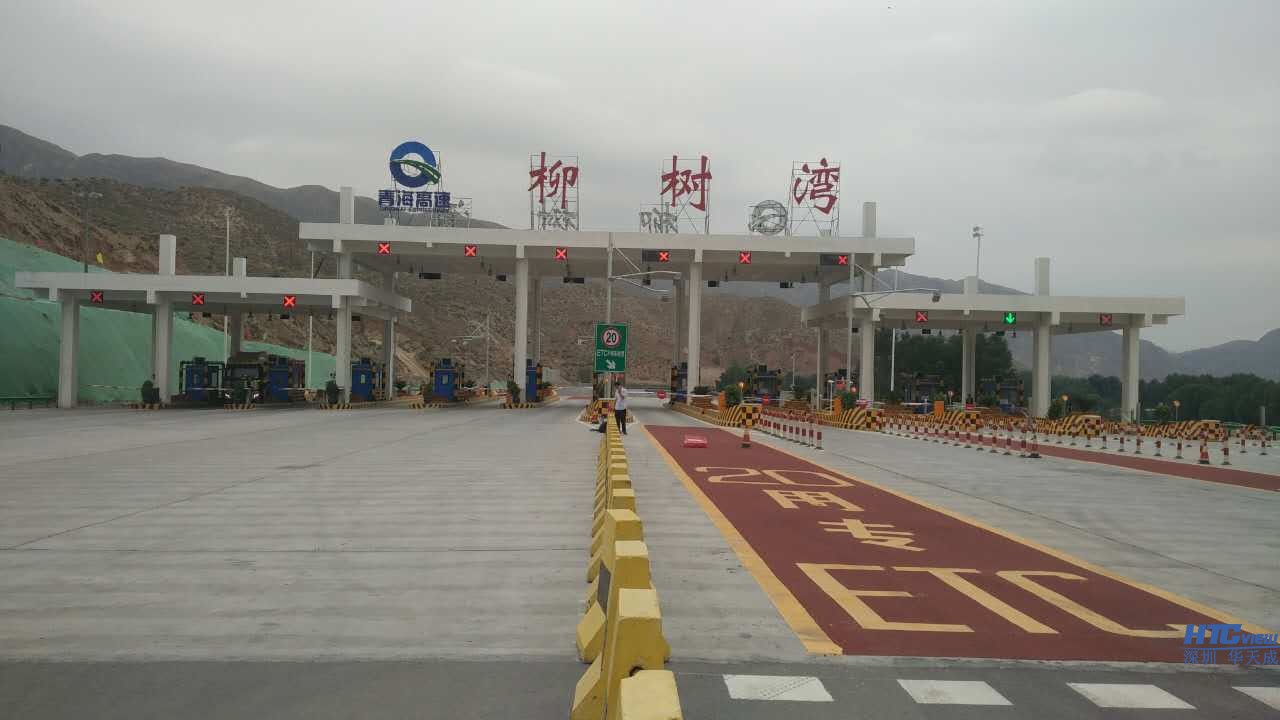 IP對講班長無線手持對講的調試