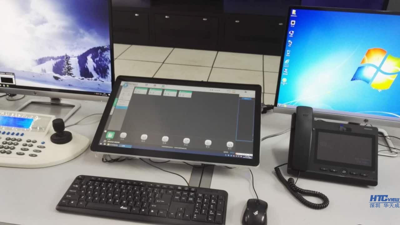 監控中心多媒體控制臺
