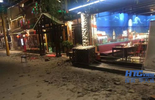 九寨溝地震受損的房屋