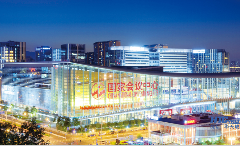 管廊緊急電話及廣播展會在國家會議中心舉辦