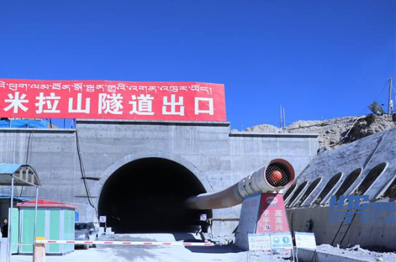 世界上海拔最高的公路 米拉山特長隧道對講廣播