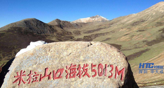 米拉山隧道對講廣播