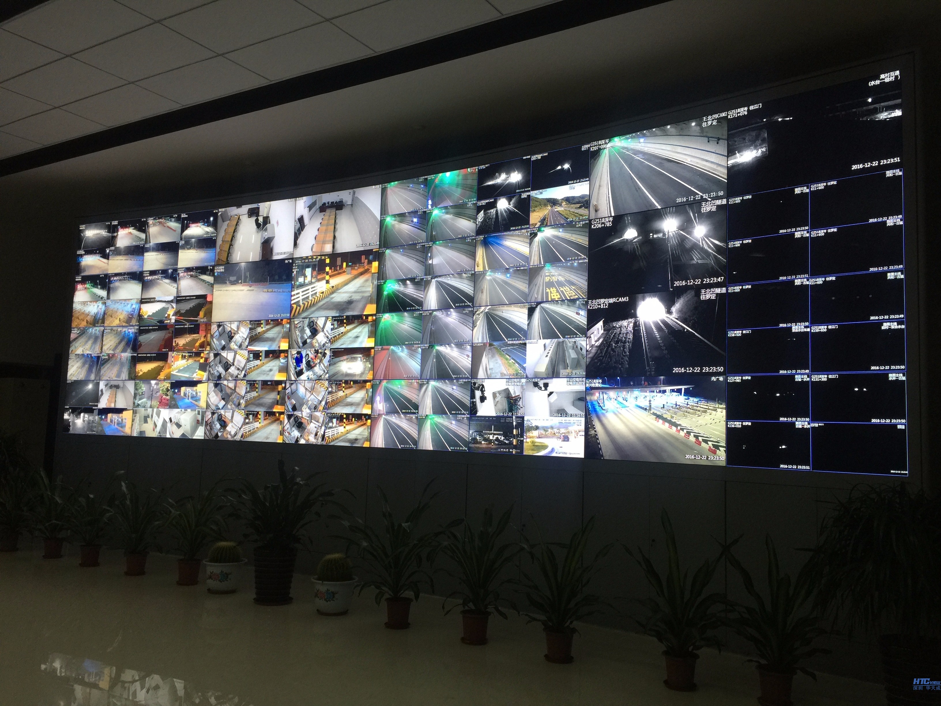 HDP多媒體調度管理軟件實現高速遠程現場指揮