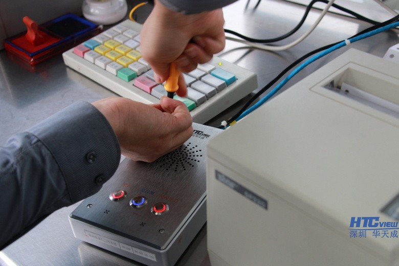 高速公路收費站的三鍵對講終端