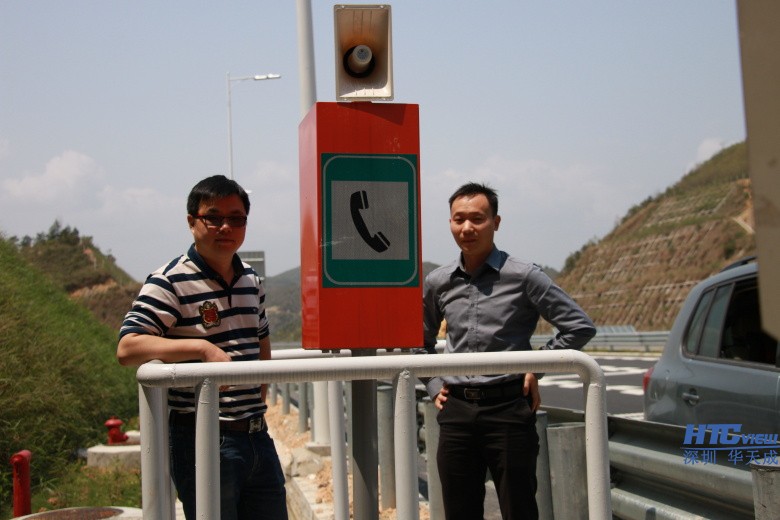 IP對講提高了工作效率加強溝通效率 