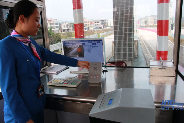 對講廣播系統提高了工作效率加強溝通效率 