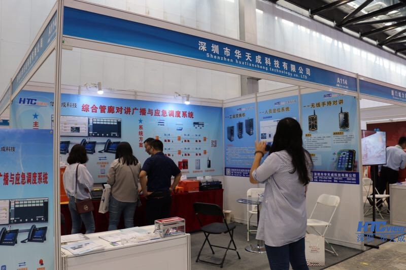 北京國際地下管線展覽會火熱進行中