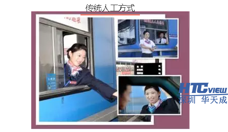 IP對講系統徹底解決班長與收費員溝通問題