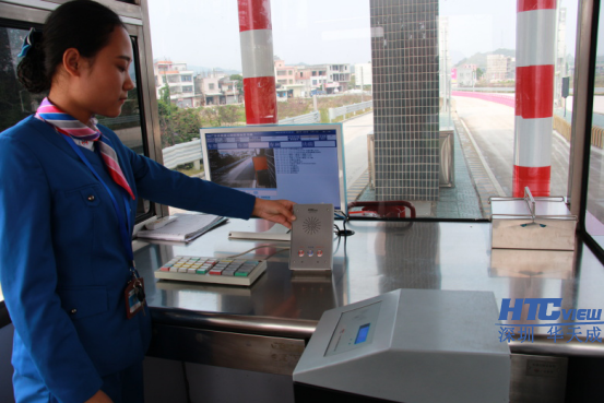 收費員通過三鍵中端一鍵呼叫班長