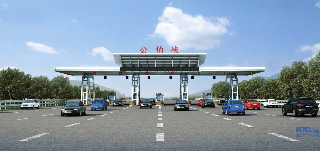 撒拉之鄉循隆高速融合對講廣播建成通車