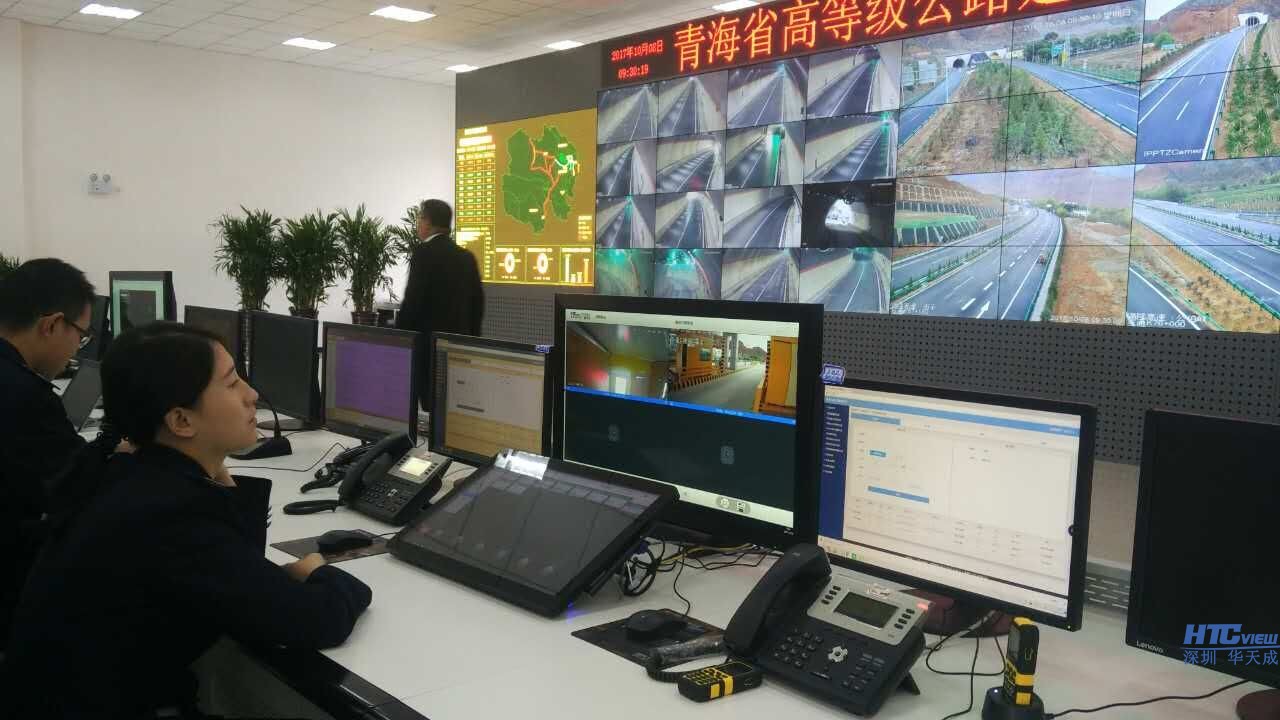 ip語音廣播系統監控中心