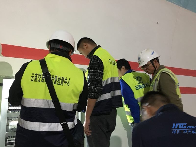 IP廣播在彌滬高速隧道的應用