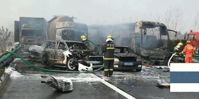 安徽30余車連環相撞已致18人死亡21人受傷應急廣播緊急提醒