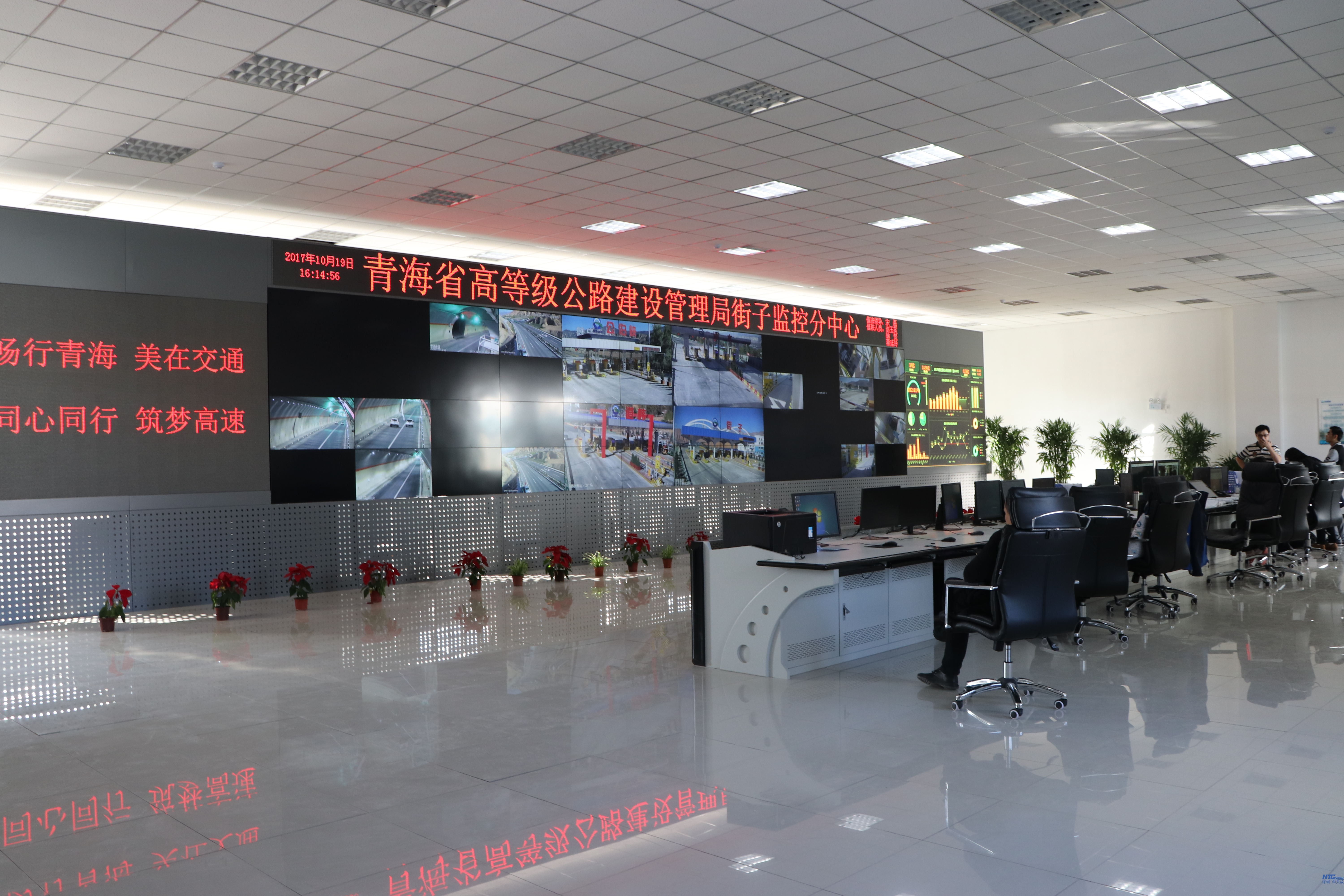 青海循隆智慧高速觀摩會臨近在即