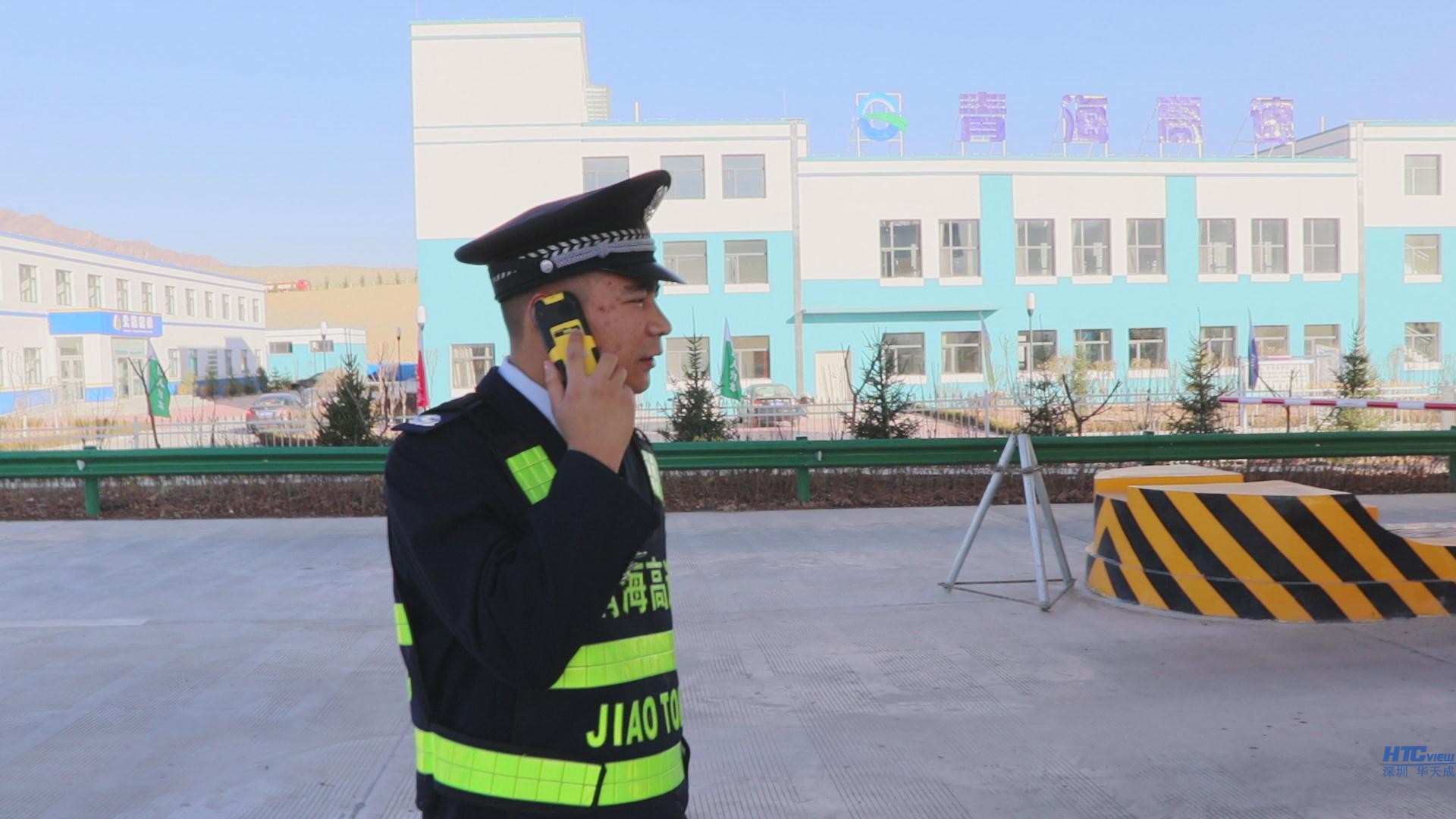 青海智慧高速全省觀摩會臨近在即