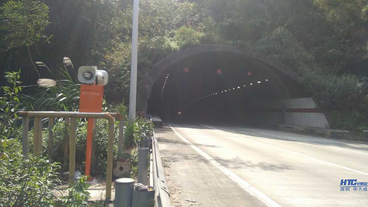 高速隧道緊急電話及廣播管理方案