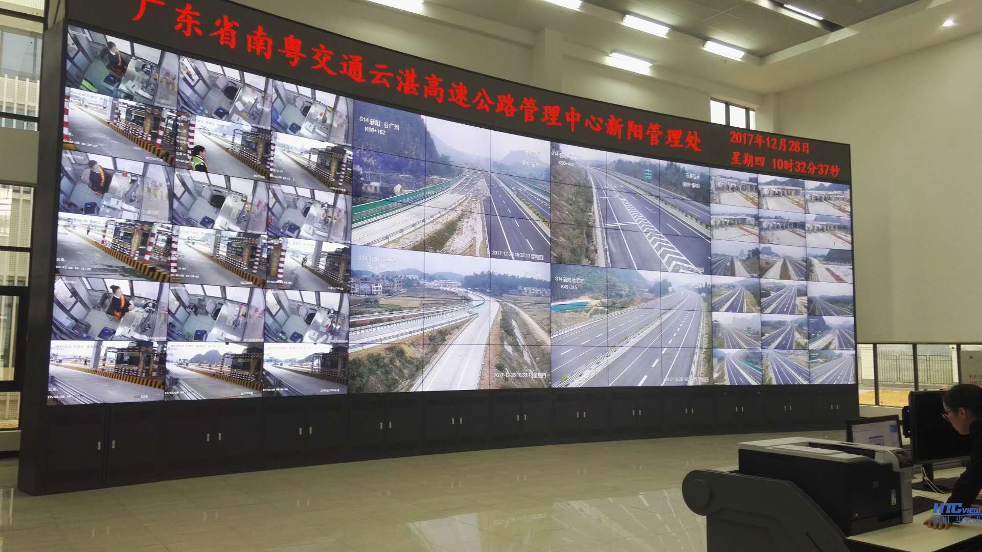 網絡ip對講廣播助力廣東6條高速全線開通