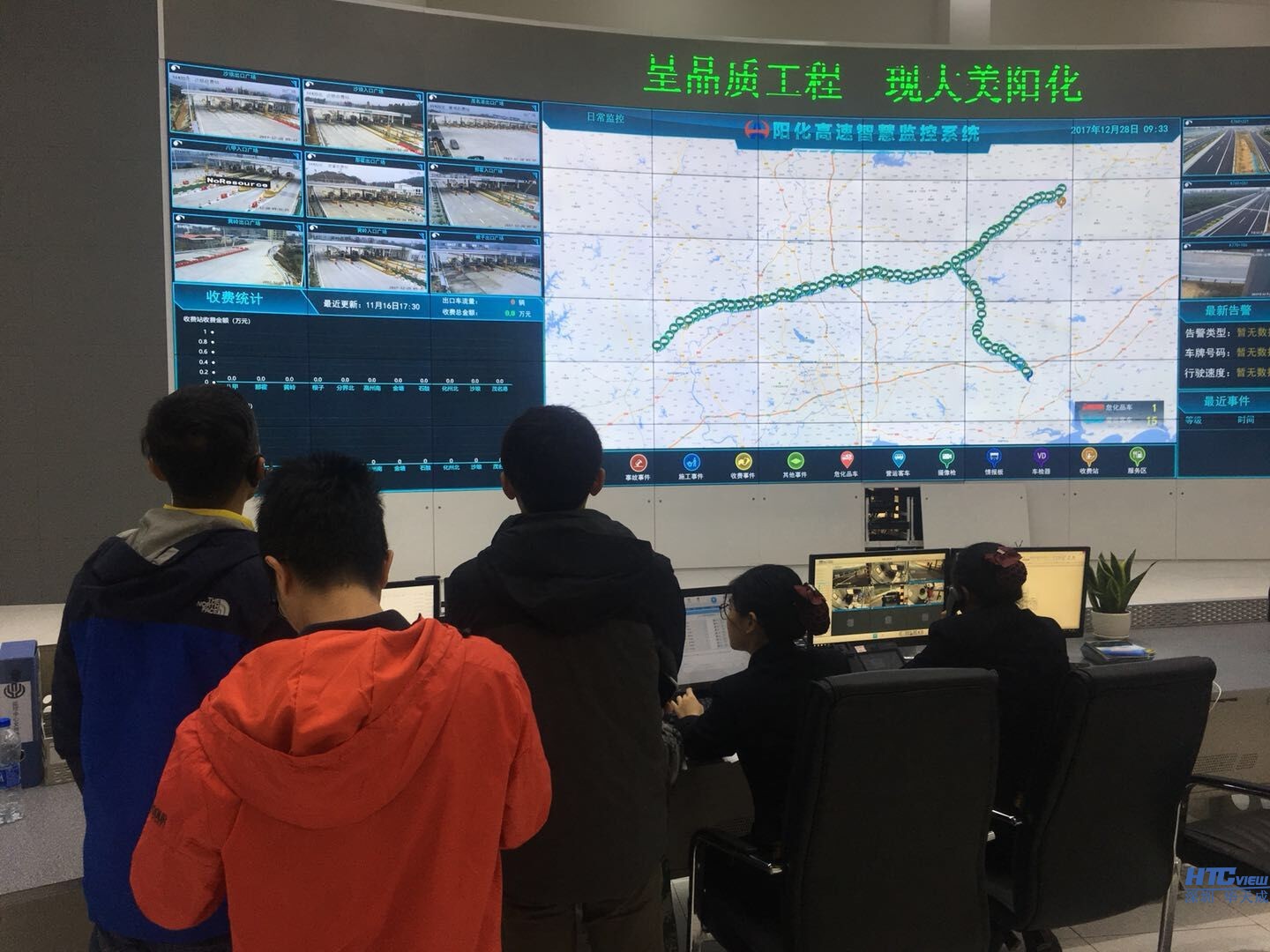 網絡對講系統助力廣東6條高速全線開通