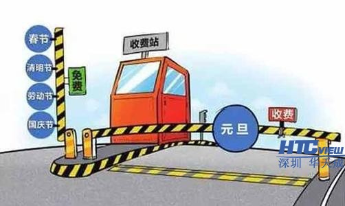 ip網絡廣播系統助你一路暢通