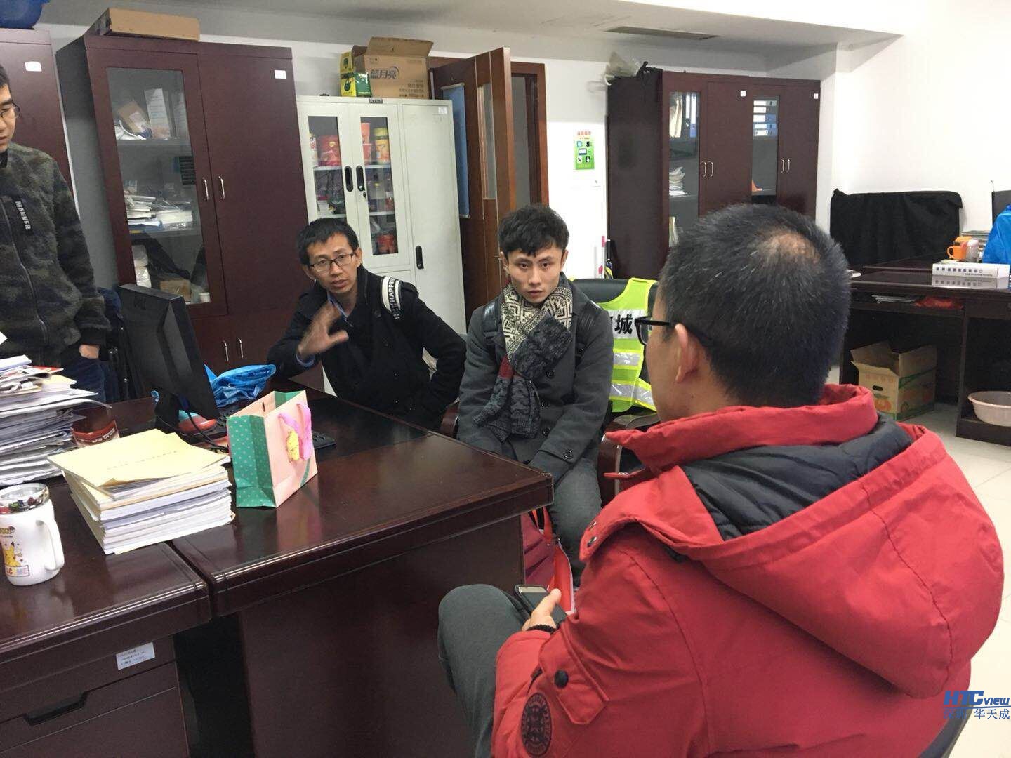 為管理處講解對講廣播