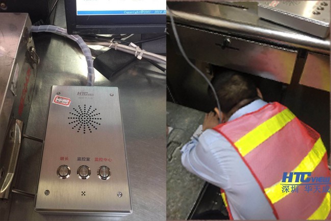 ip對講三件終端