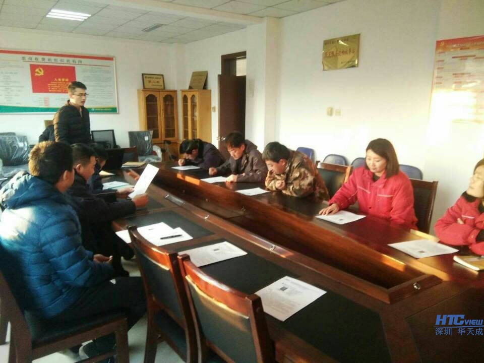 我司員工培訓網絡可視對講系統