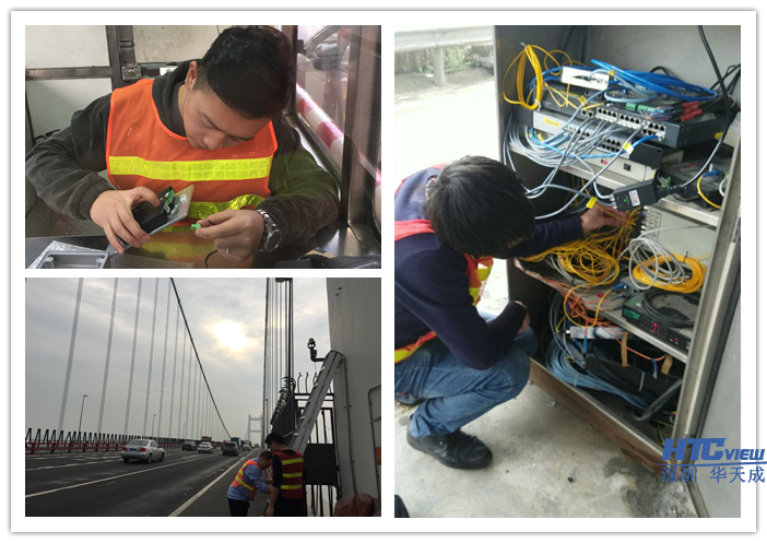 虎門大橋對講廣播有效解決交通擁堵現狀