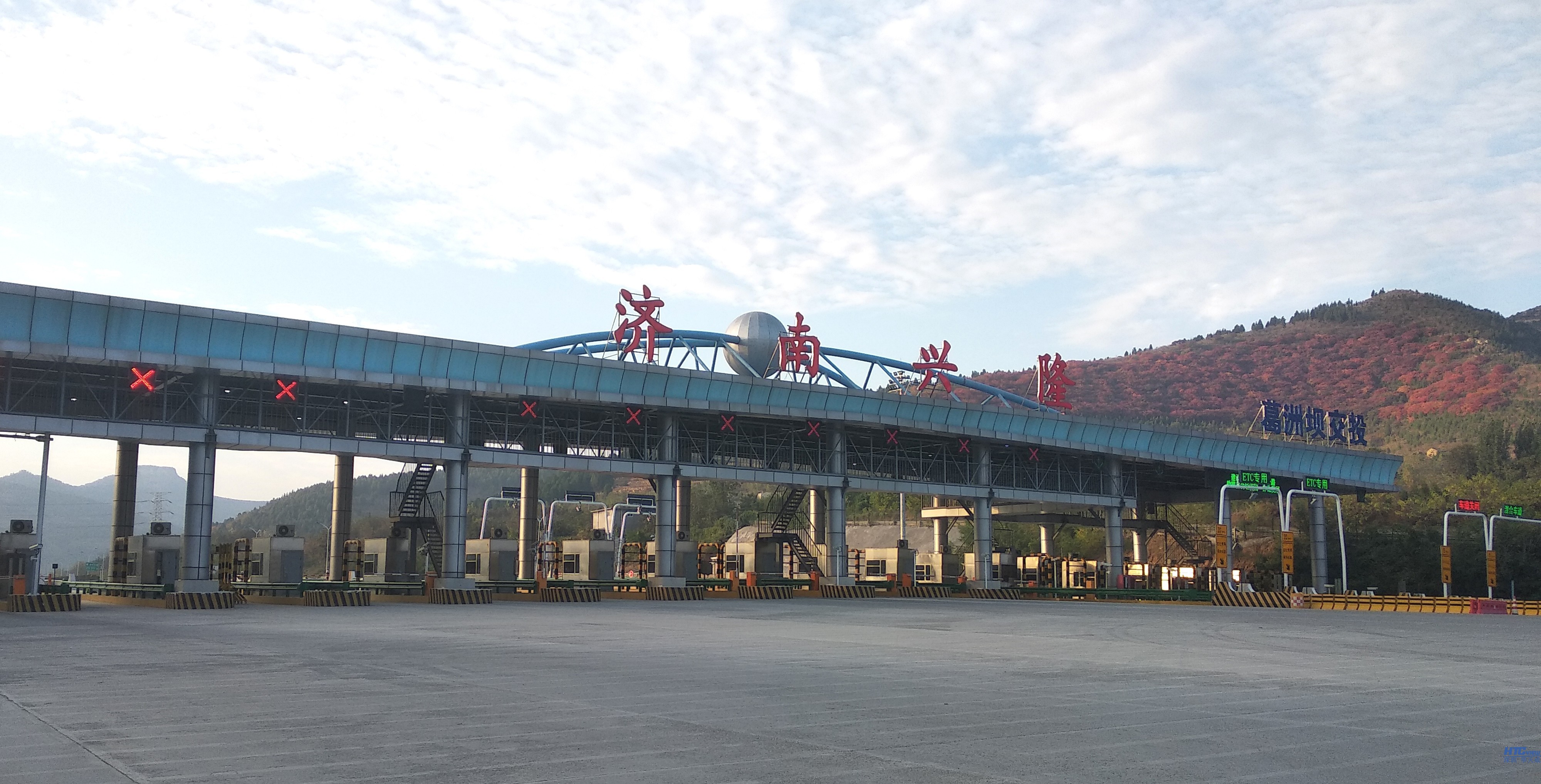 智慧高速解決方案