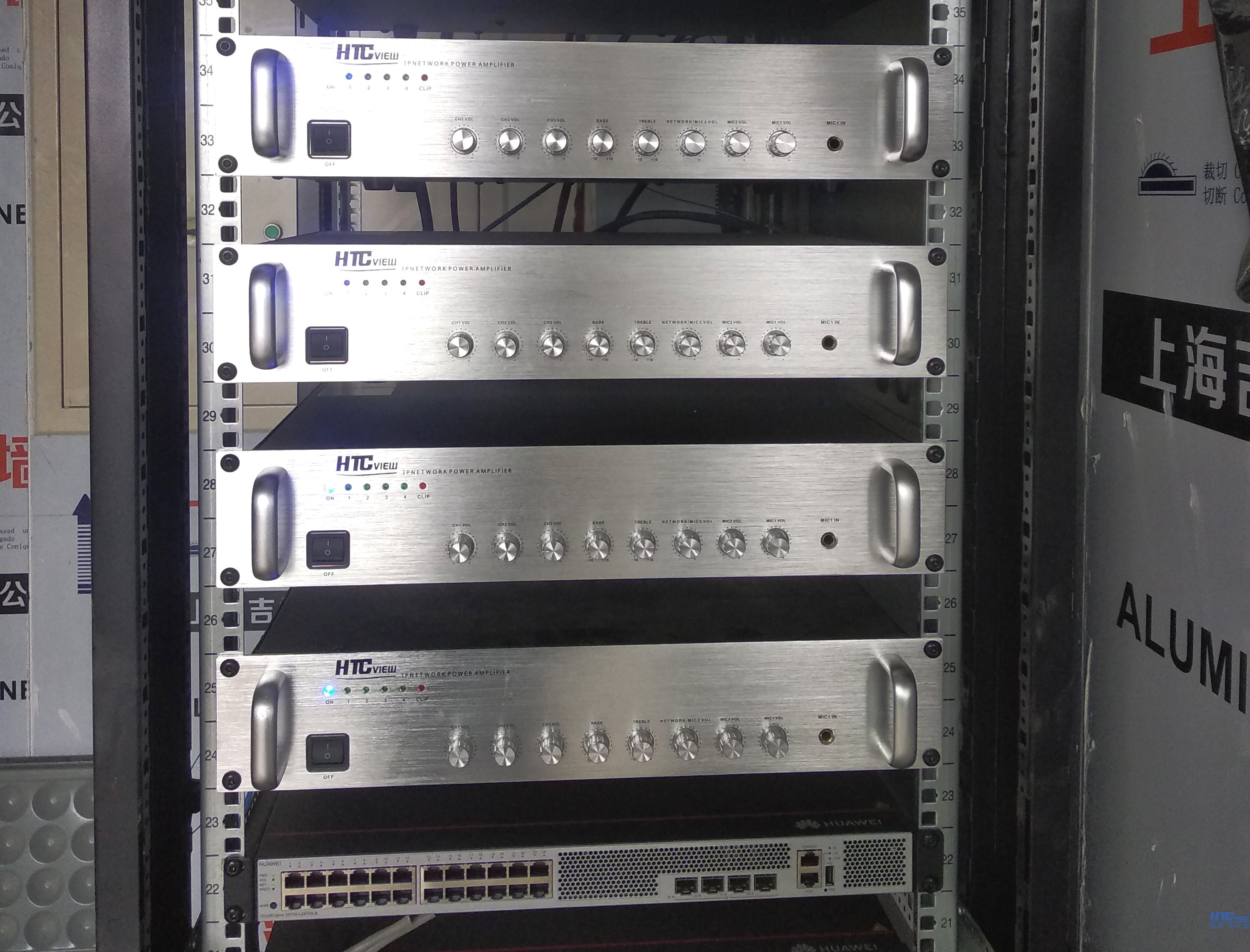 智慧高速解決方案