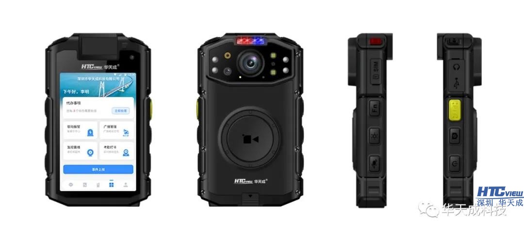 智慧高速解決方案